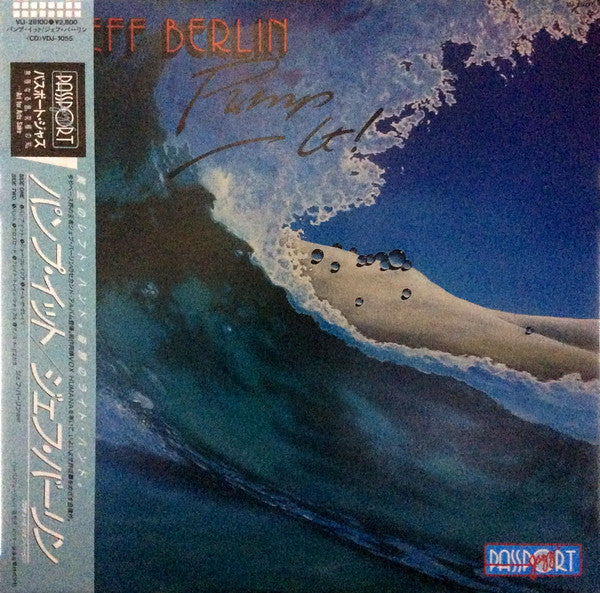 Master Release: Pump It! by Jeff Berlin
