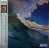 Jeff Berlin - Pump It! (Vinyl, LP, Album, Stereo)