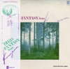 No Artist - 野鳥の詩～ Bird Fantasy From Karuizawa (Vinyl, LP, Album) Very Good Plus (VG+) / Very Good Plus (VG+)
