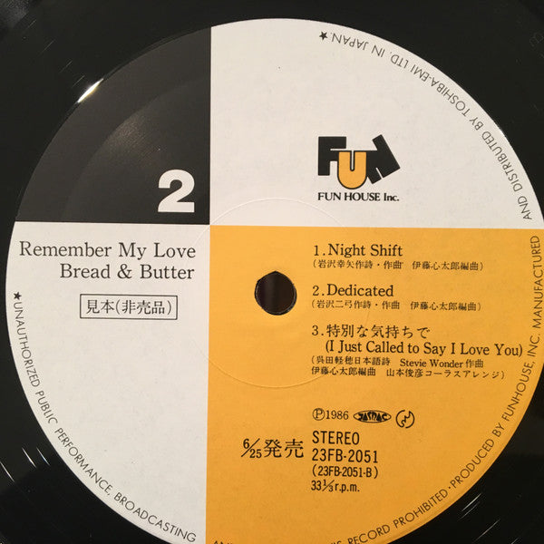 Remember My Love
