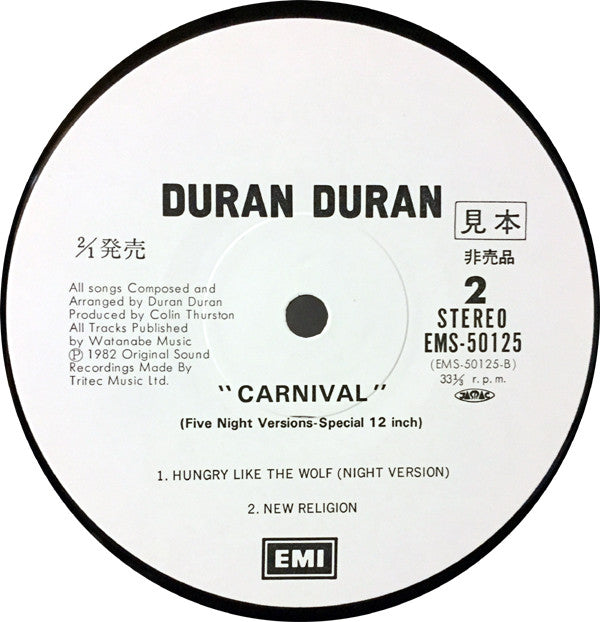Carnival