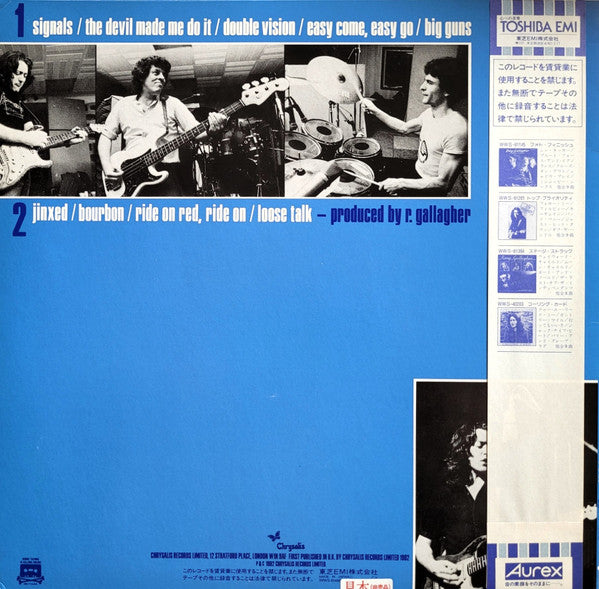 Release: Jinx-Vinyl-Japan-1982-WWS-81498-30275420