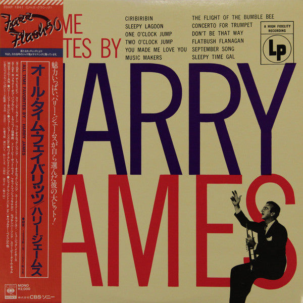 Release: All Time Favorites-Vinyl-Japan-1980-20AP 1841-11112492