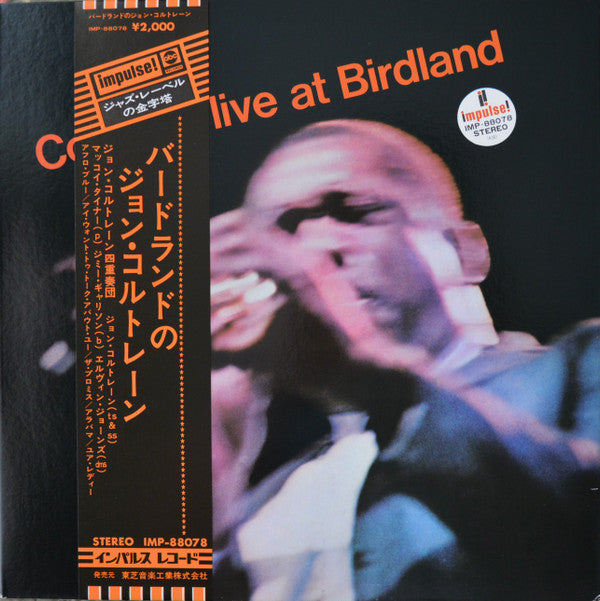 Release: Live At Birdland-Vinyl-Japan-1972-IMP-88078, AS-50, IMP-88078, AS-50-10329912