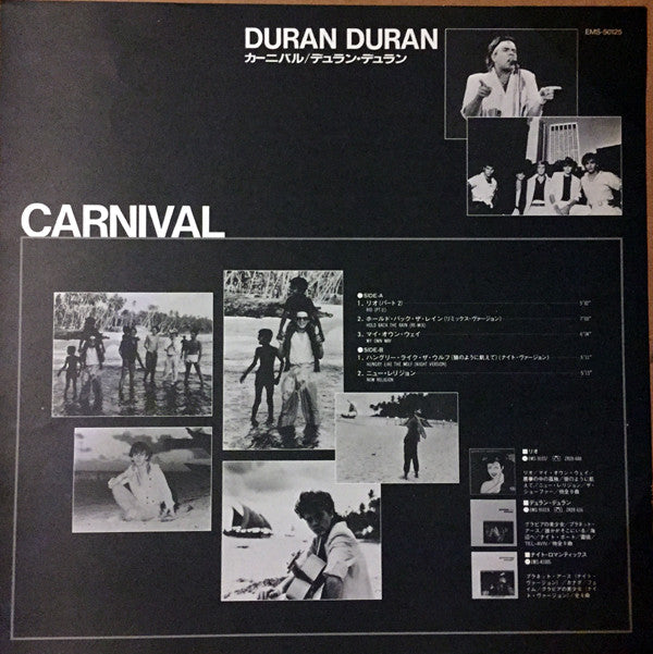 Carnival