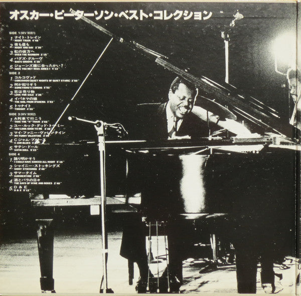 Master Release: Best Collection by Oscar Peterson