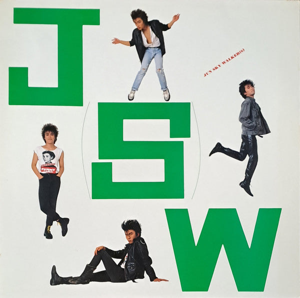 Master Release: J(S)W by Jun Sky Walker(s)