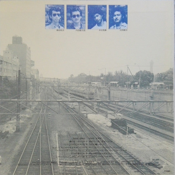 Release: 憂歌団-Vinyl-Japan-1975-3A-2014-11482471
