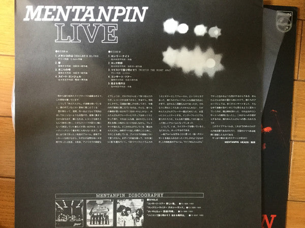 Mentanpin Live