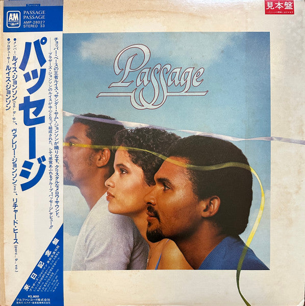 Release: Passage-Vinyl-Japan-1981-AMP-28027-23872412