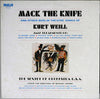 The Sextet Of Orchestra U.S.A. - Mack The Knife And Other Berlin Theatre Songs Of Kurt Weill (Vinyl, LP, Album, Reissue, Stereo) Very Good Plus (VG+) / Very Good Plus (VG+)