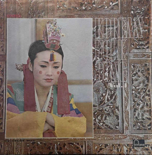 Release: Korean Folk Song Vol. 1-Vinyl-South Korea-1973-SEL-100 017-28159903