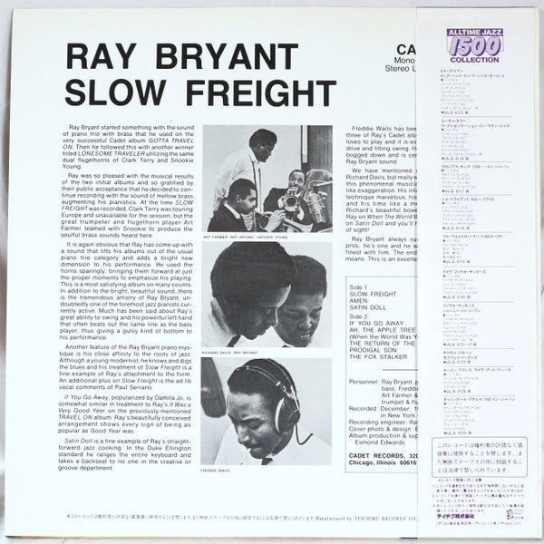Slow Freight