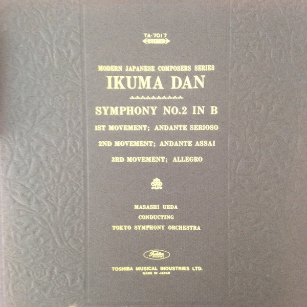 Release: Symphony No. 2 in B-Vinyl-Japan-None-TA-7017-11326712