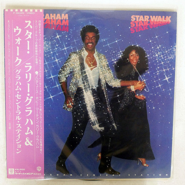 Release: Star Walk-Vinyl-Japan-1979-P-10654W-25985188