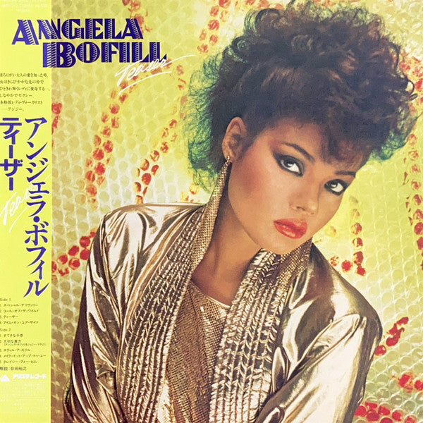 Release: Teaser-Vinyl-Japan-1983-25RS-211-15242262