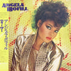 Angela Bofill - Teaser (Vinyl, LP, Album) Very Good (VG) / Very Good (VG)