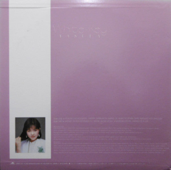 Release: White-Key-Vinyl-Japan-1984-28MX 1187-11951043