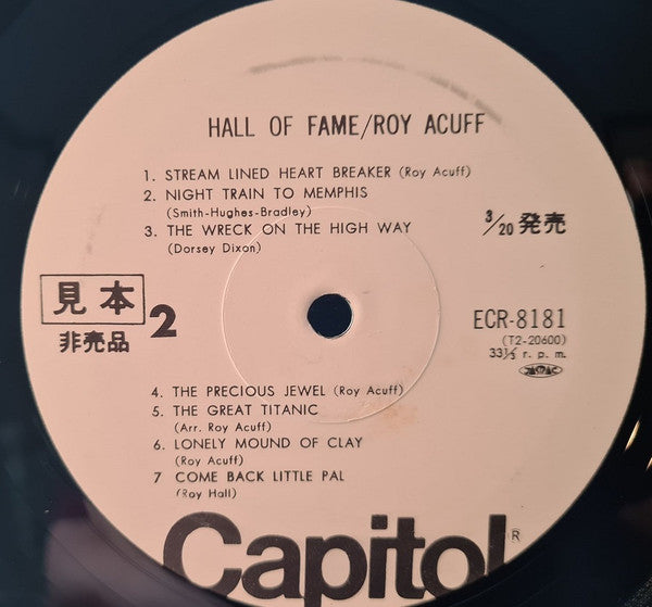 Hall Of Fame
