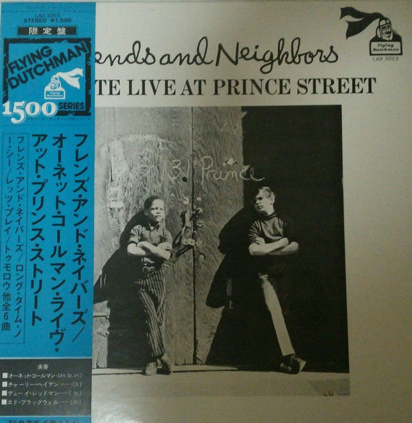 Friends And Neighbors - Ornette Live At Prince Street