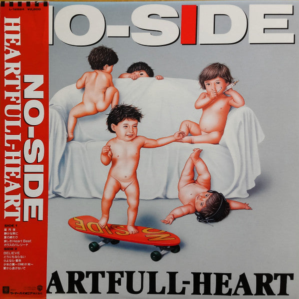 Master Release: Heartfull-Heart by No-Side
