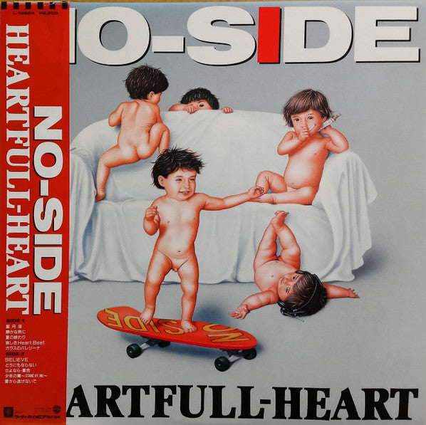Heartfull-Heart