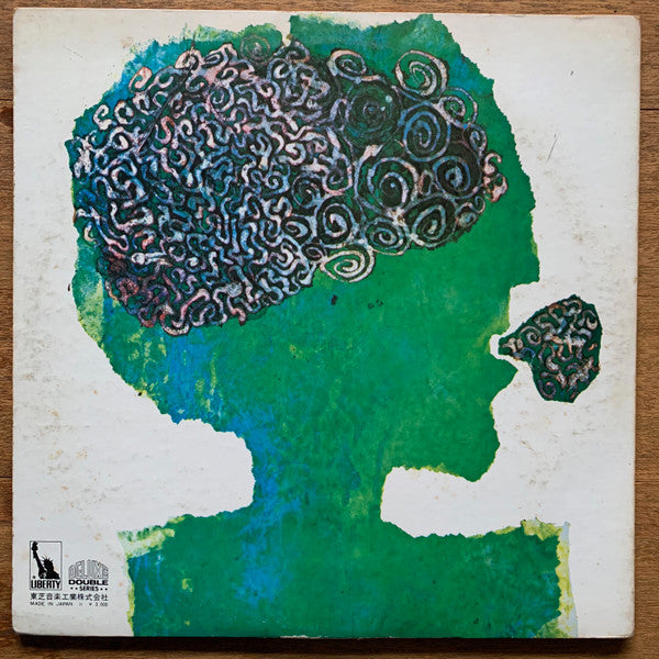 Master Release: Tago Mago by Can