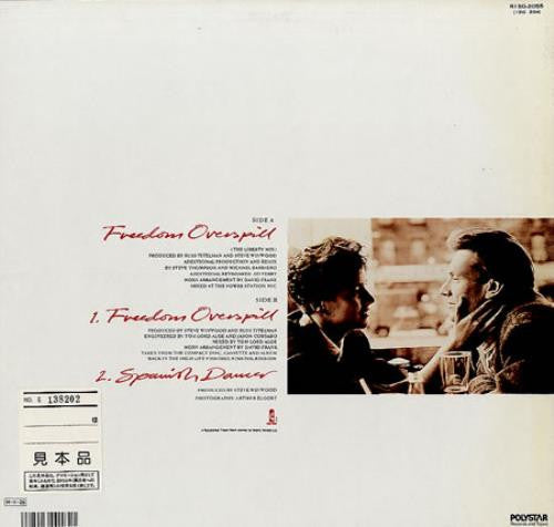 Release: Freedom Overspill -Vinyl-Japan-1986-R15D-2055, R15D-2055-12907328