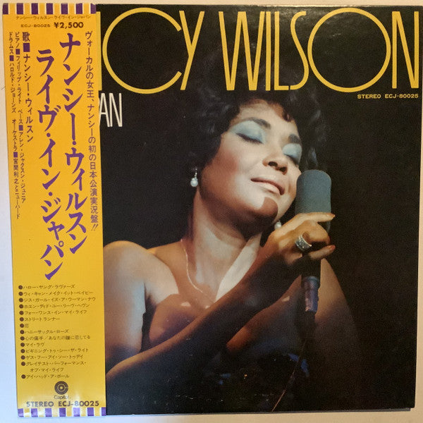 Master Release: Live In Japan by Nancy Wilson