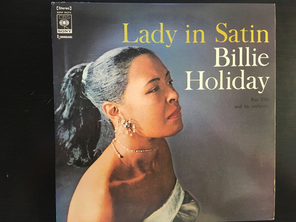 Release: Lady In Satin-Vinyl-Japan-1975-SONP 50374-12445664
