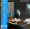 Randy Newman - Born Again (Vinyl, LP, Album, Stereo) Very Good (VG) / Very Good Plus (VG+)