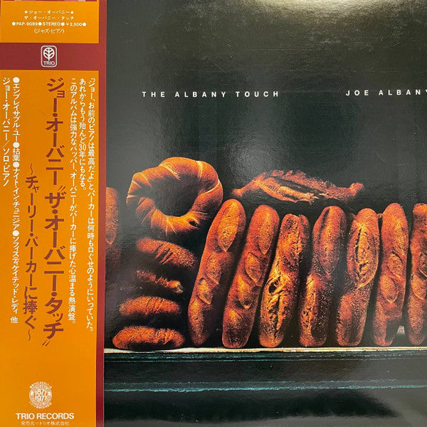 Master Release: The Albany Touch by Joe Albany