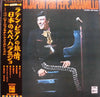 Pepe Jaramillo - Descubra Japon Por Pepe Jaramillo (Vinyl, LP, Album)