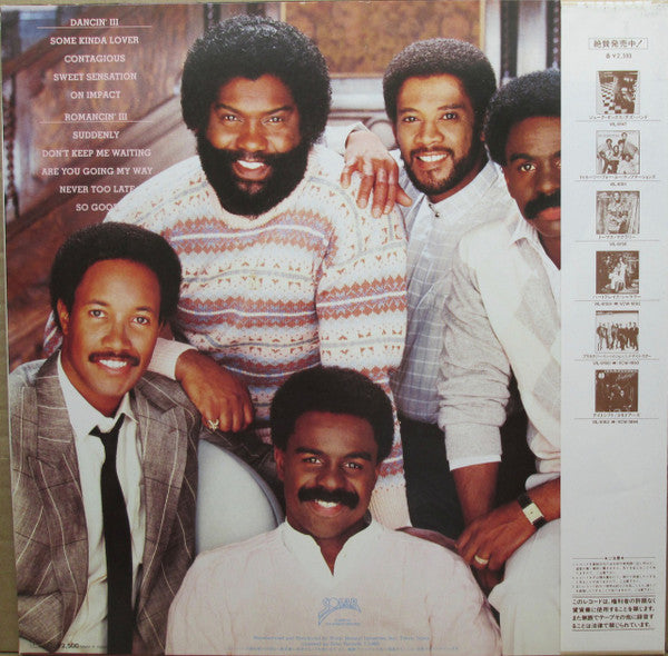 Master Release: So Good by The Whispers
