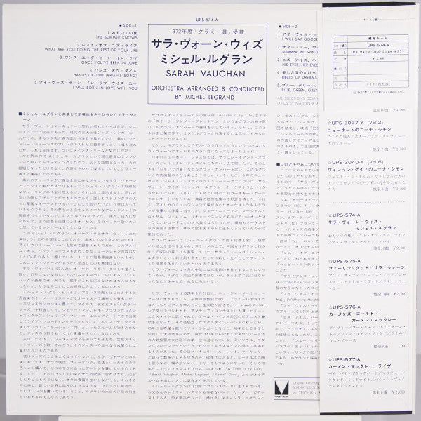 Release: Orchestra Arranged And Conducted By Michel Legrand-Vinyl-Japan-1973-UPS-574-A-13541508