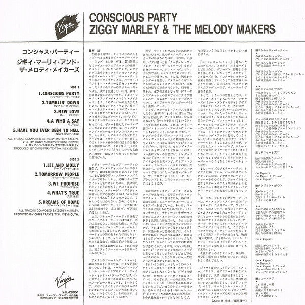 Conscious Party