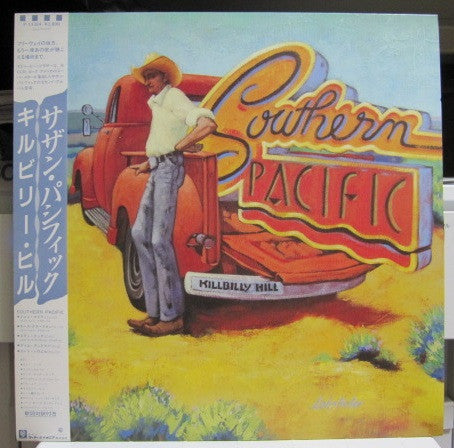 Release: Killbilly Hill-Vinyl-Japan-1986-P-13304-14146474