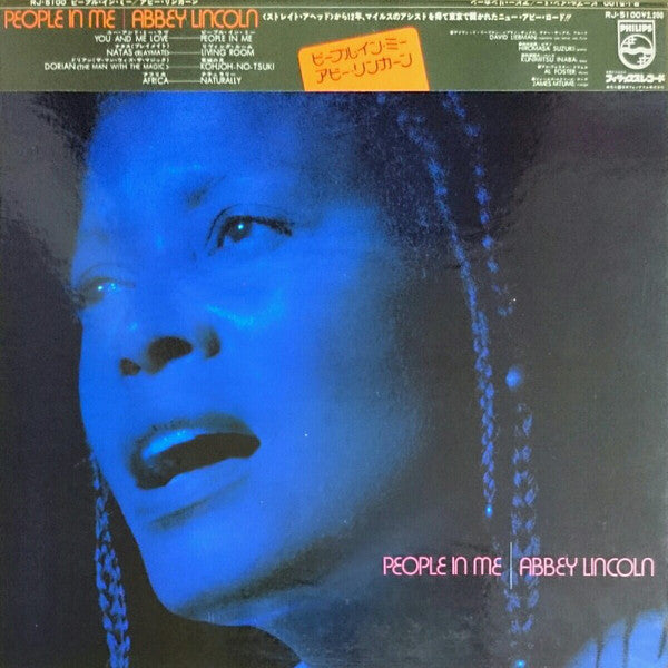 Release: People In Me-Vinyl-Japan-1973-RJ-5100-11890008