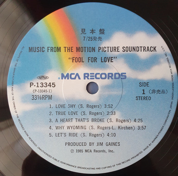 Fool For Love: Music From The Motion Picture Soundtrack