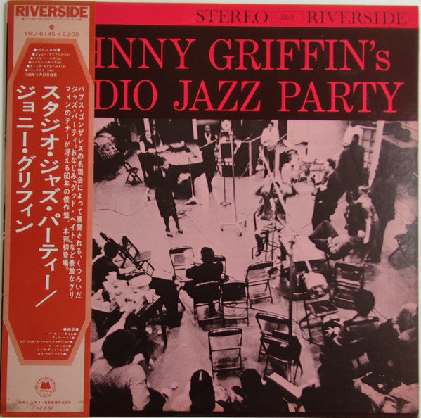 Master Release: Studio Jazz Party by Johnny Griffin