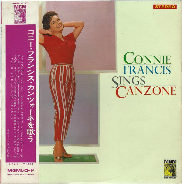 Release: Connie Francis Sings Modern Italian Hits-Vinyl-Japan-1965-SMM-1037, SMM 1037-15978825