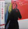 Kim Carnes - The Best Of Kim Carnes (Vinyl, LP, Compilation, Promo) Near Mint (NM or M-) / Good Plus (G+)