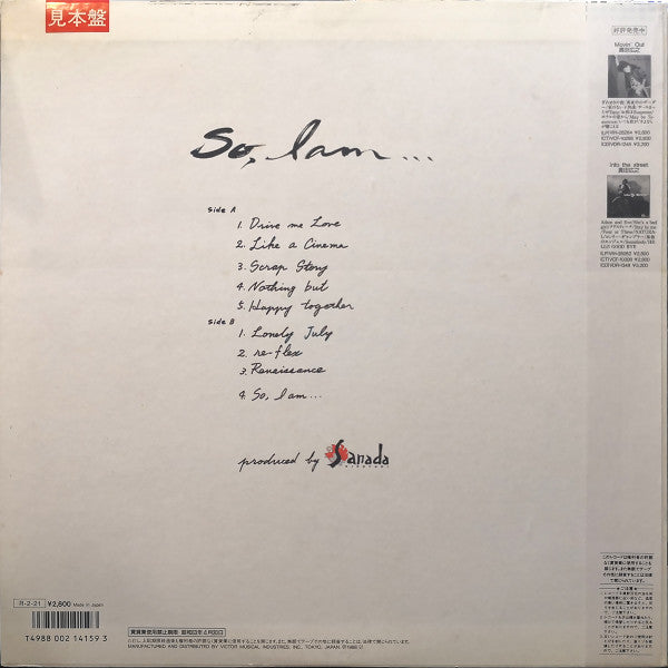 Release: So, I Am...-Vinyl-Japan-1988-VIH-28317-15622866
