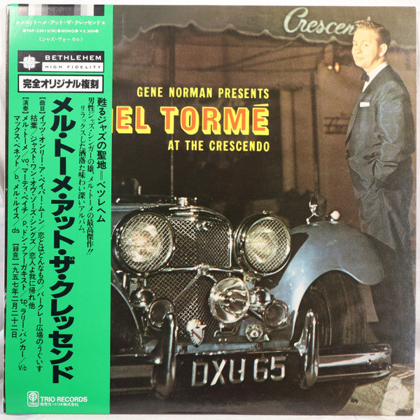 Master Release: Gene Norman Presents Mel Torme At The Crescendo by Mel Tormé