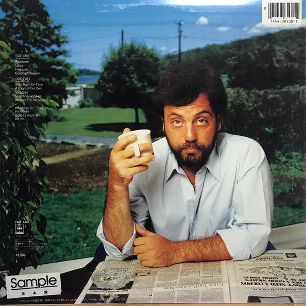 Release: The Nylon Curtain-Vinyl-Japan-1982-25AP 2400-13589089