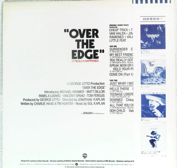 Release: Over The Edge (Original Sound Track)-Vinyl-Japan-1979-P-10688W-13280329