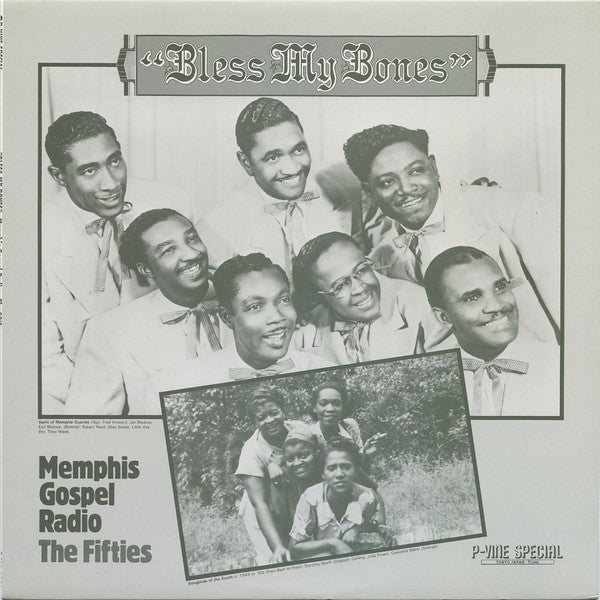 Master Release: Bless My Bones: Memphis Gospel Radio, The Fifties by Various