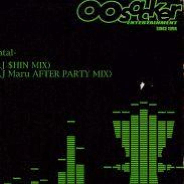 Release: Unknown Release-Vinyl-Japan-2000-Non-29472790