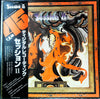Session II - Session II (Vinyl, 12