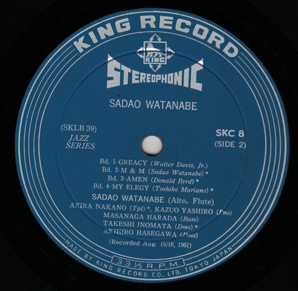 Sadao Watanabe